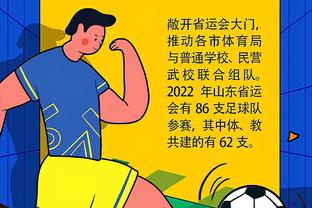 澳媒：澳大利亚人范-埃格蒙德将担任中国女足青年队总监